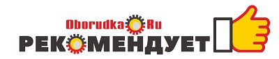 рекомендует оборудка.ру