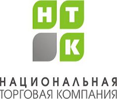 компания ООО Национальная торговая компания