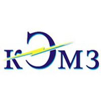 компания ЗАО Кыштымский электромеханический завод